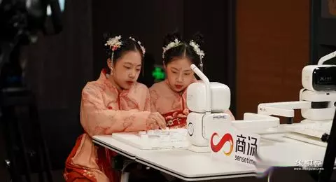 象棋人机对战软件