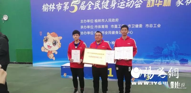 象棋裁判员的具体职责