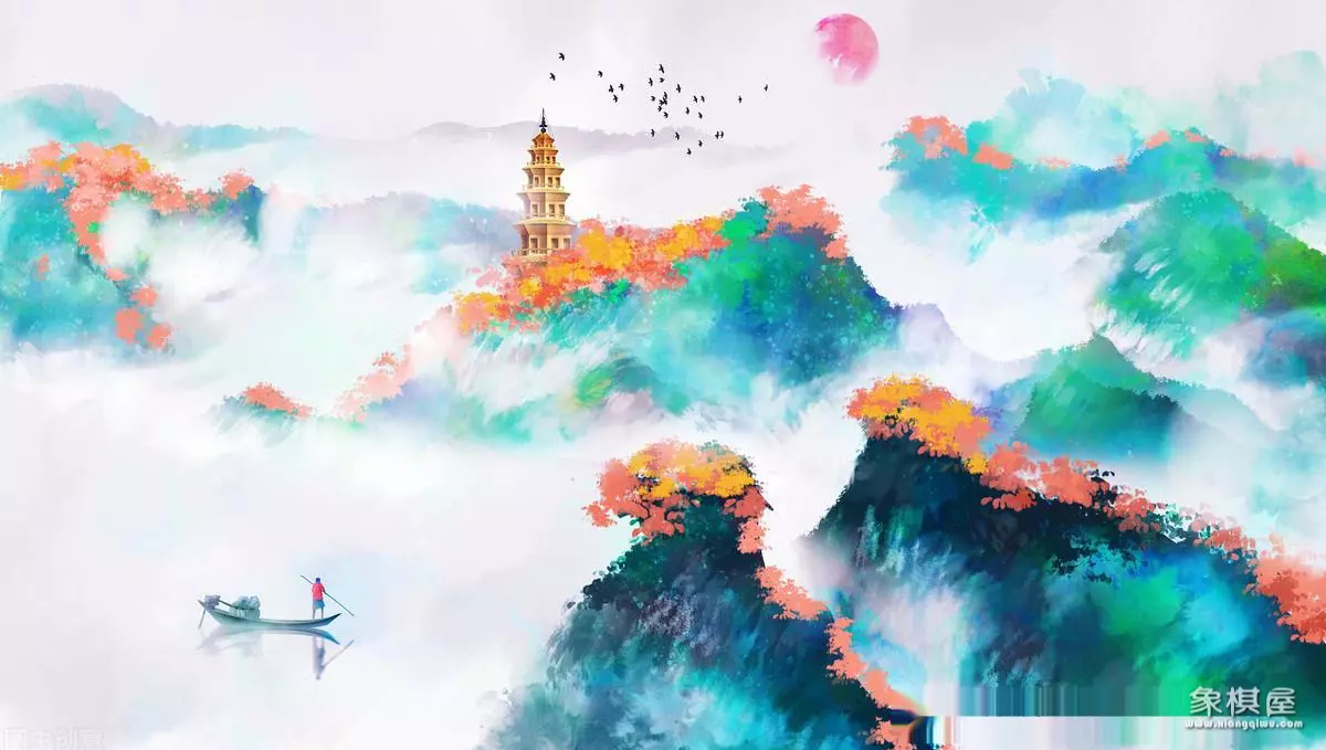 王阳明的个人资料简介