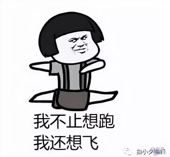 象棋自学一月通