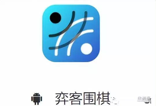 象棋自学一月通