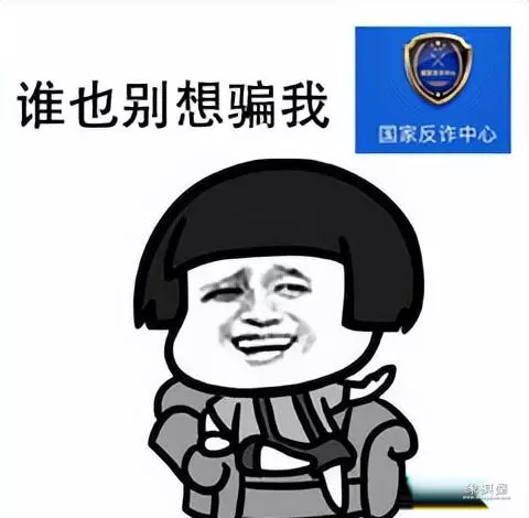 象棋自学一月通