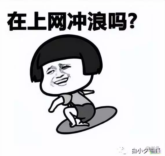 象棋自学一月通