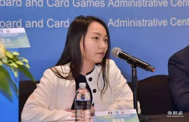 女子象棋比赛