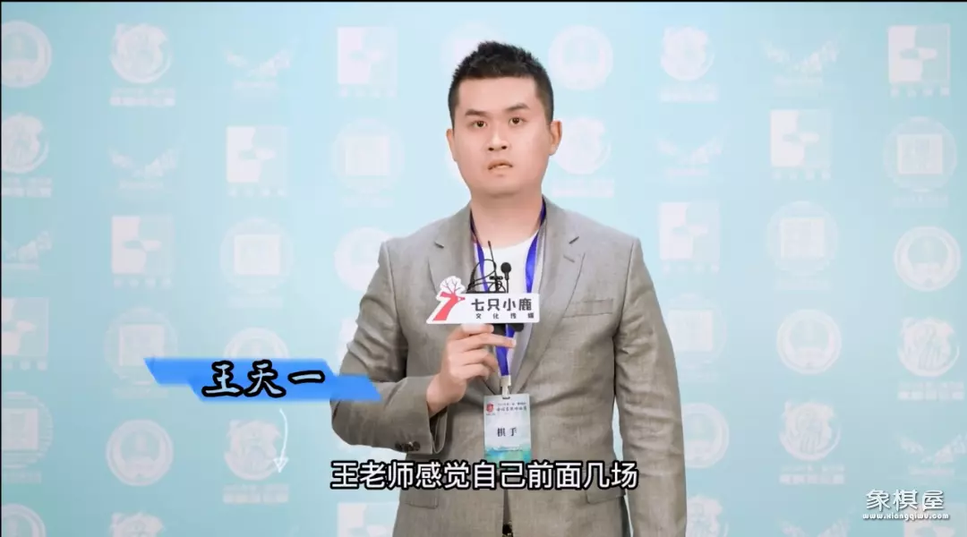 王天一公园碰到最强大爷