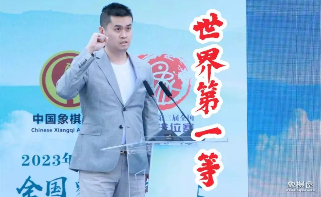 王天一公园碰到最强大爷