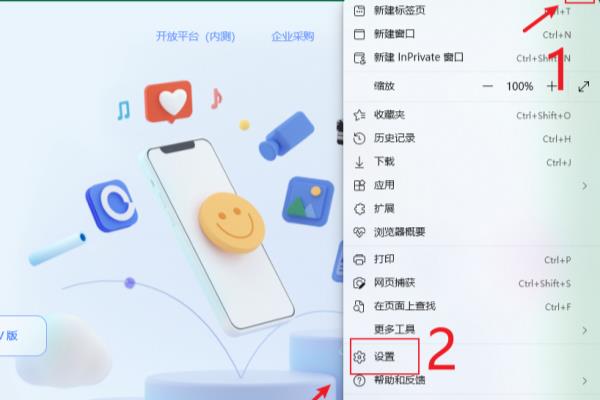 为什么浏览器一搜索就是百度（你有没有想过，为什么我们总是被百度一下所包围）