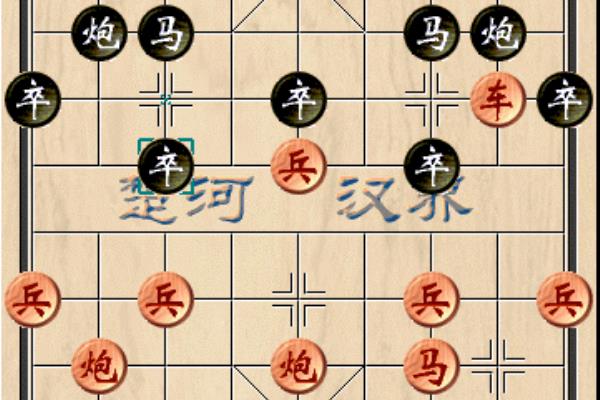 象棋牛头滚（牛头滚象棋，如何以牛之力量翻转棋局）.