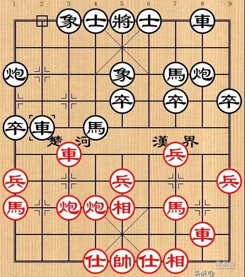 孙勇征许银川精彩对局