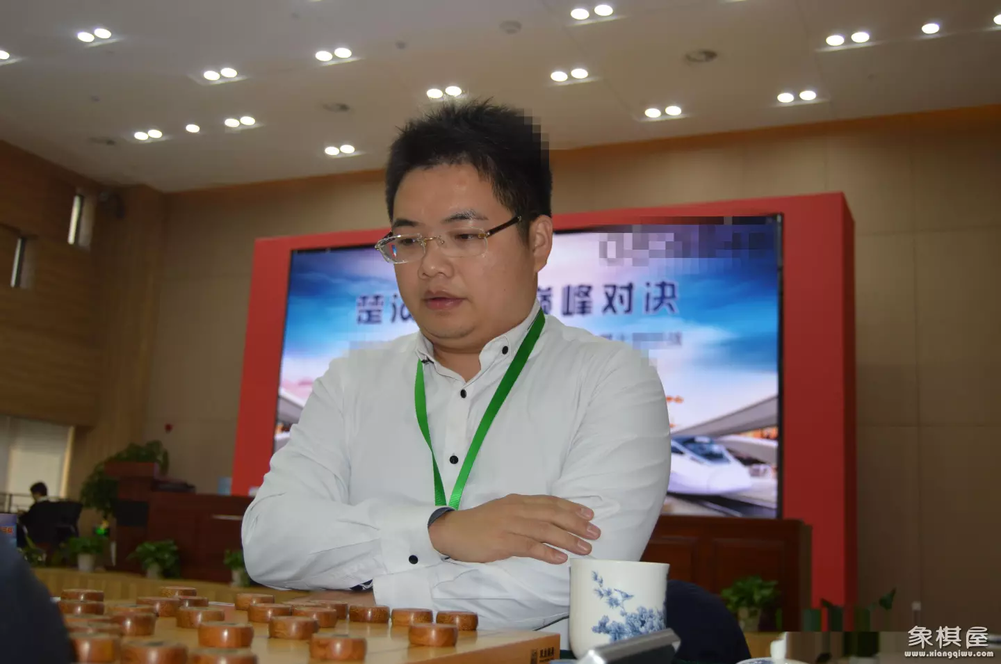 全运会象棋比赛郑惟桐对蒋川