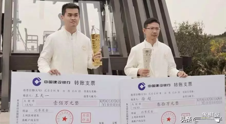 不需要网络的中国象棋