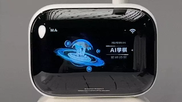 好用的手机象棋软件