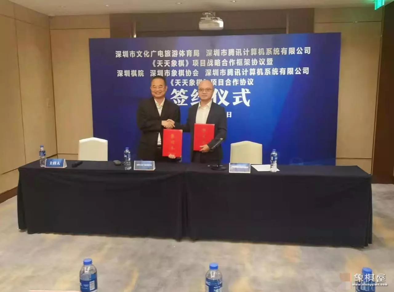 中国象棋网络考试平台在哪里