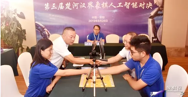 象棋旋风所有对局