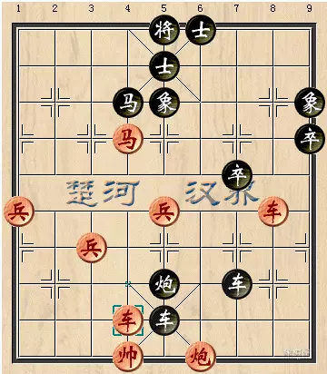 象棋旋风所有对局