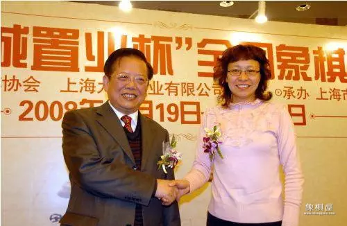 象棋特级大师张国凤