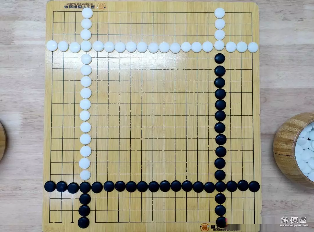 围棋盘标准尺寸图