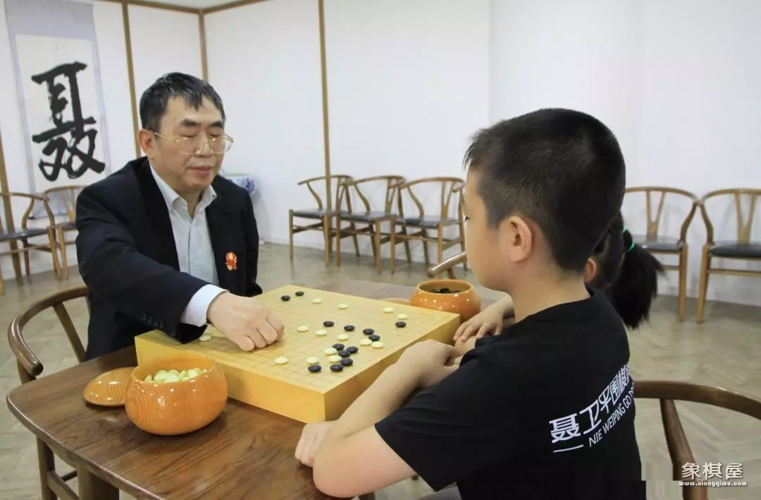 围棋盘标准尺寸图