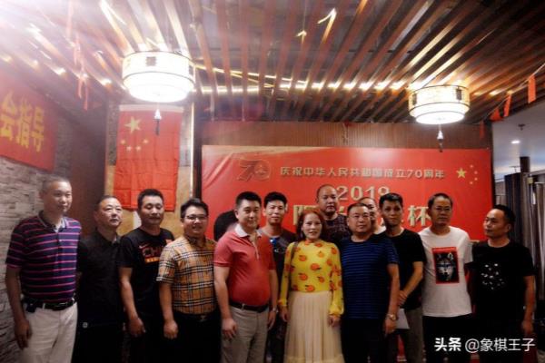 张强象棋讲座中炮对反宫马（张强象棋讲座 - 中炮对反宫马，如何出奇制胜）.