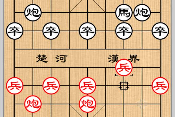 胡荣华一生中最牛的一盘棋是什么.