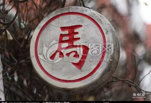 象棋子力价值一览表