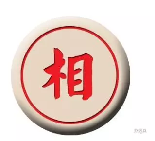 象棋子力价值一览表