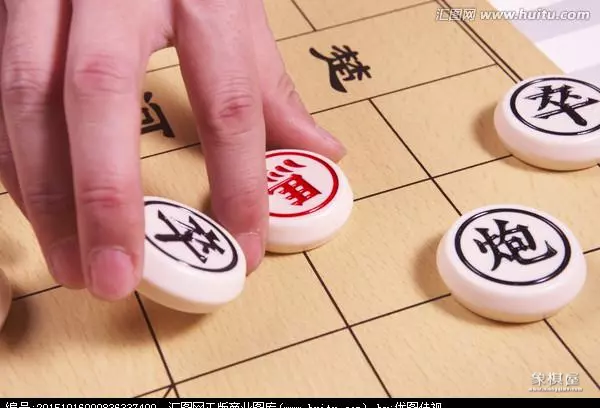 象棋子力价值一览表
