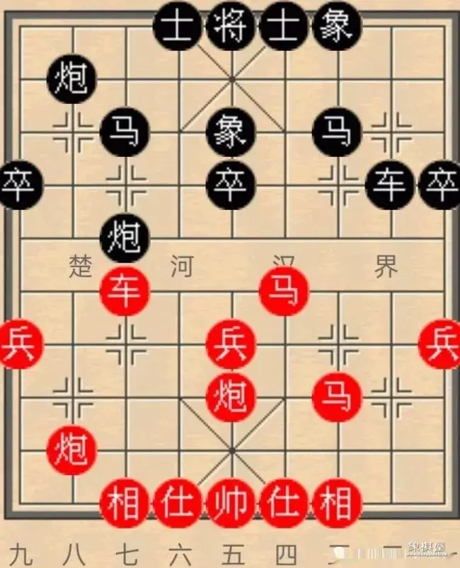 中国象棋中心