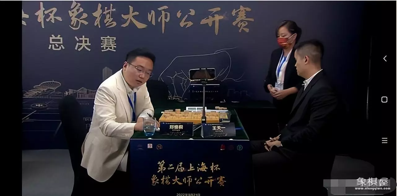 天天象棋挂机软件哪个好用一点