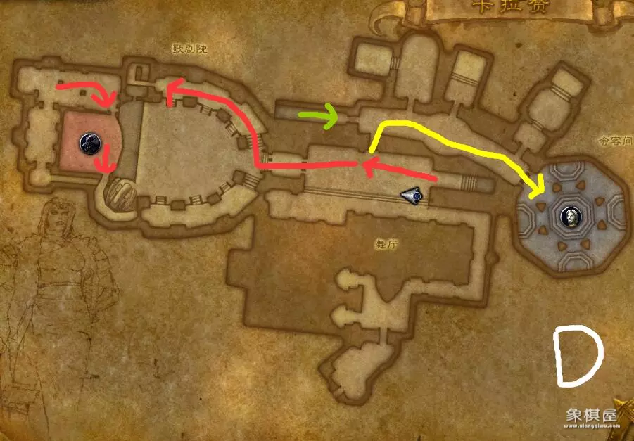 逍遥魔兽卡拉赞象棋怎么玩