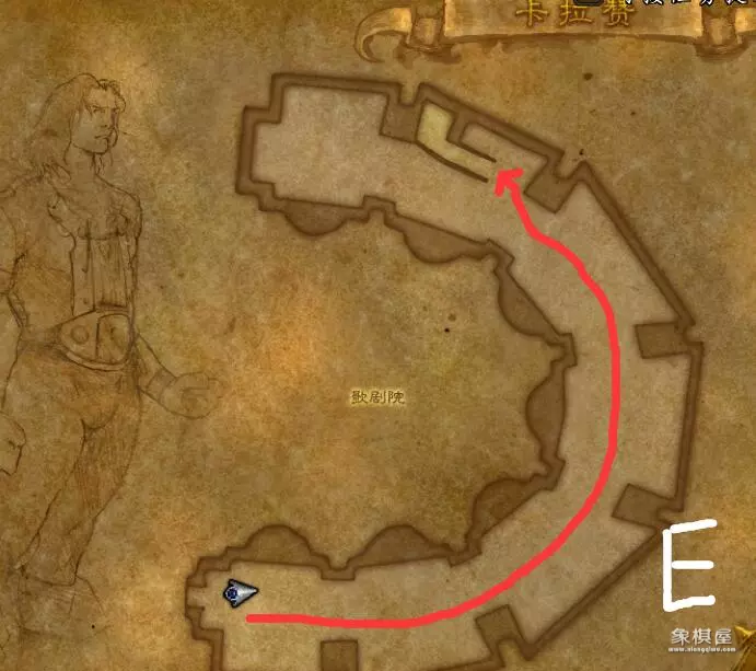 逍遥魔兽卡拉赞象棋怎么玩