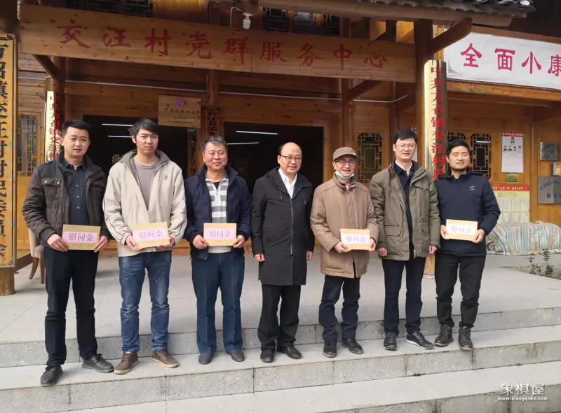 徐昊简历 贵旅集团