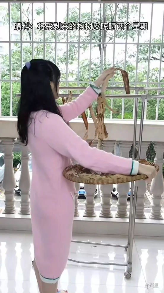 破解抖音残局红先走红必输