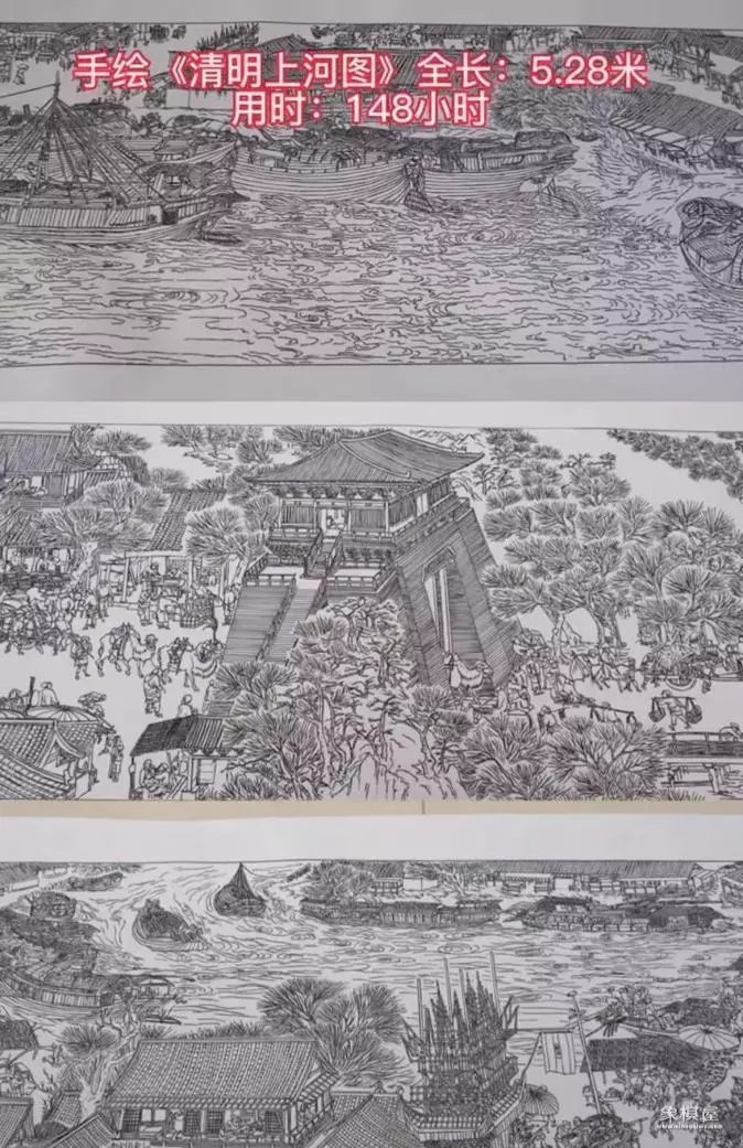 破解抖音残局红先走红必输