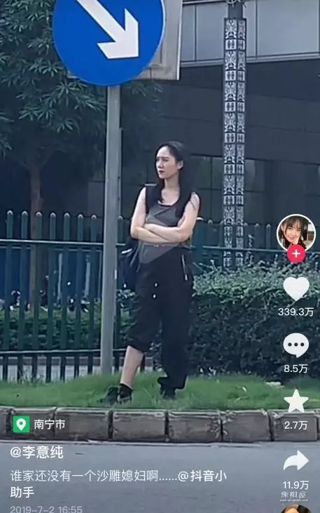 破解抖音残局红先走红必输