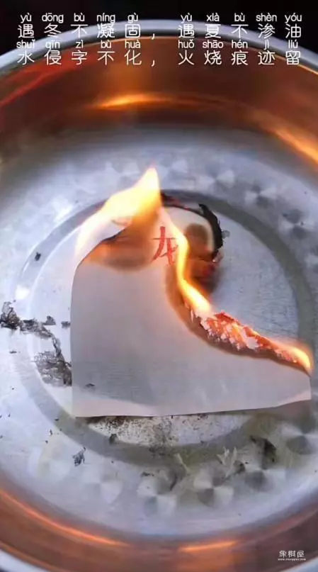 破解抖音残局红先走红必输