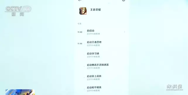 全民k歌官方客服人工客服电话