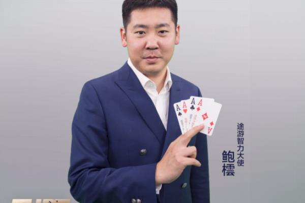 象棋盲棋炮可不可以盲打（挑战盲棋炮的极限，你敢来试试吗）.