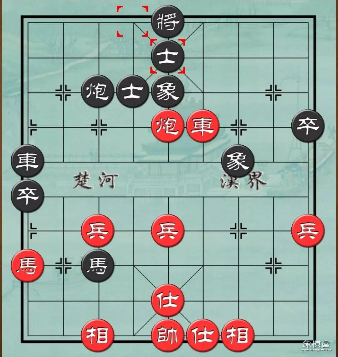 象棋特级大师赵国荣简历图片