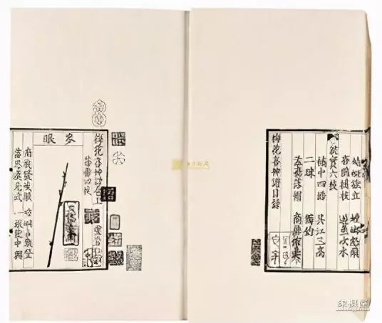 象棋业7上业8太难了