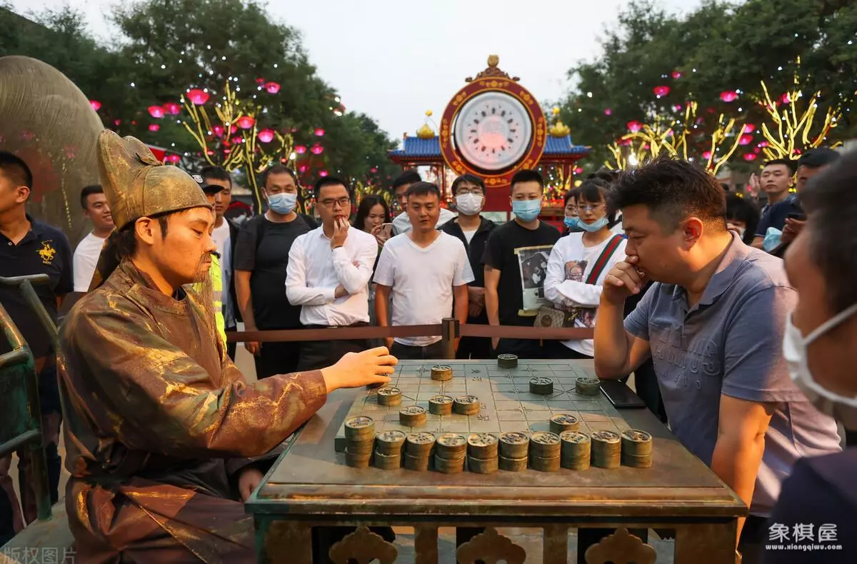 象棋业7上业8太难了