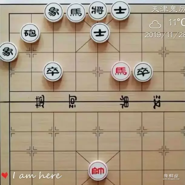 qq游戏象棋残局16关怎么过