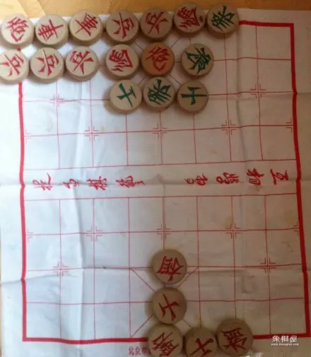 qq游戏象棋残局16关怎么过