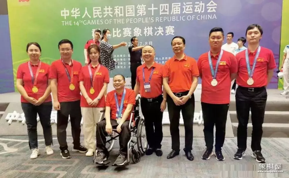 中国象棋代表人物