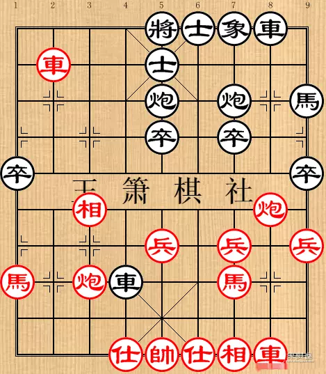 象棋比赛实战中局,让对手想不到的战术