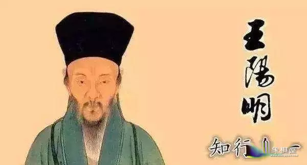王阳明哪个朝代的人物