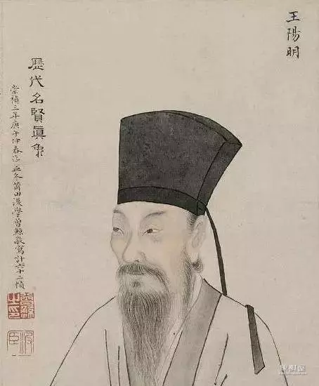 王阳明哪个朝代的人物