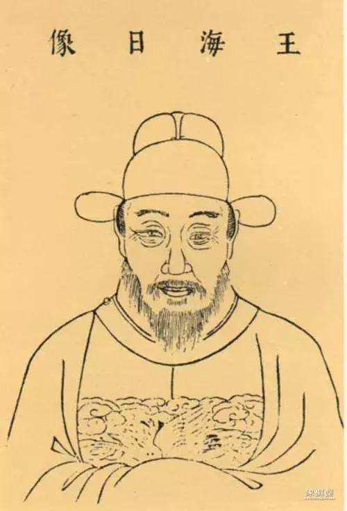 王阳明哪个朝代的人物