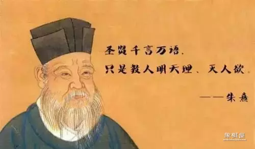 王阳明哪个朝代的人物