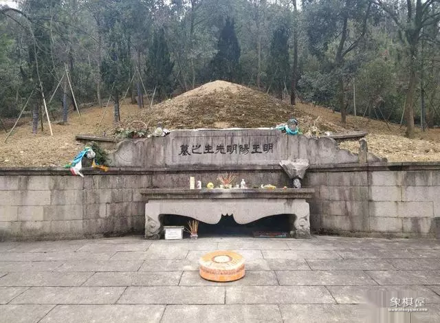 王阳明哪个朝代的人物